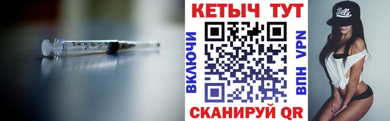 Купить закладки  Бугульма  КЕТАМИН VHQ 