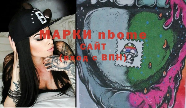 мефедрон мука Ханты-Мансийск