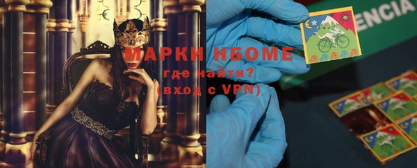 мет Фурманов