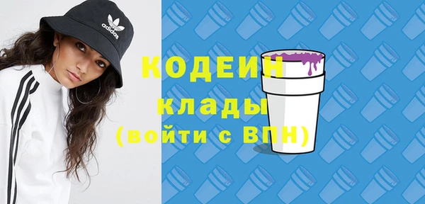 дмт Хадыженск