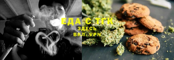 дмт Хадыженск
