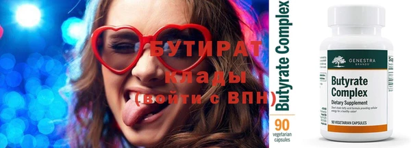 герыч Чердынь