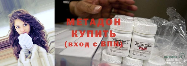 герыч Чердынь