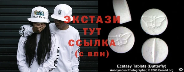 дмт Хадыженск