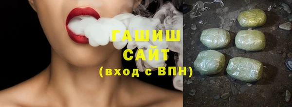 дмт Хадыженск