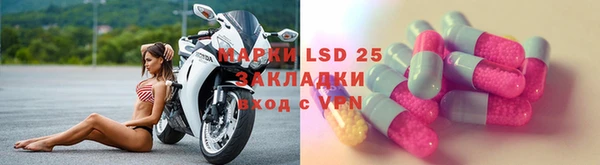 дмт Хадыженск