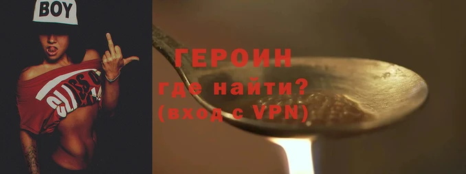 мефедрон мука Ханты-Мансийск