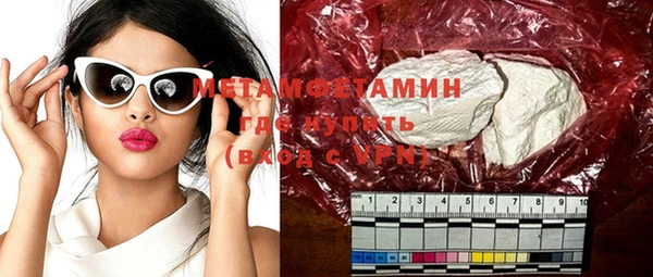 дмт Хадыженск
