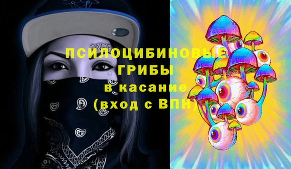мефедрон мука Ханты-Мансийск