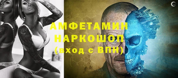 дмт Хадыженск