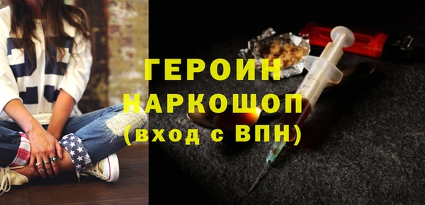 мефедрон мука Ханты-Мансийск