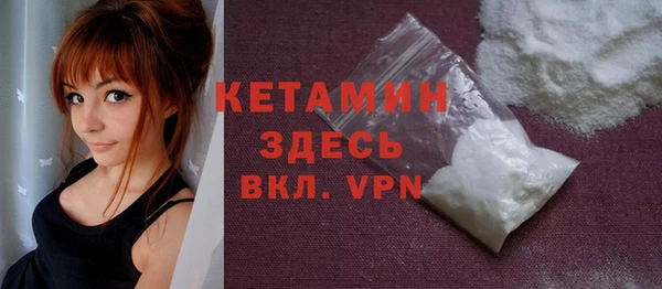 мет Фурманов