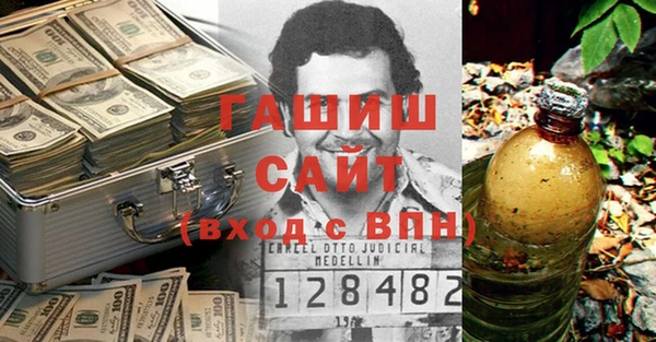 герыч Чердынь