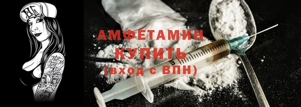 мефедрон мука Ханты-Мансийск