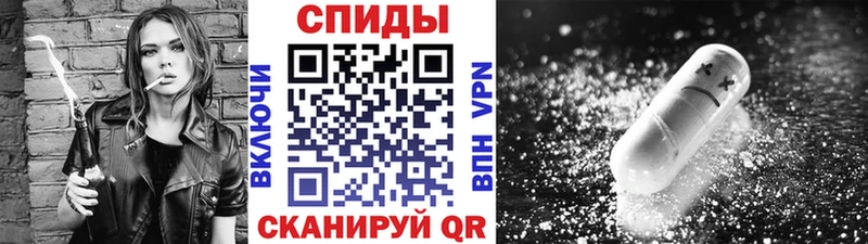 МЕТАМФЕТАМИН кристалл  Купить  Бугульма 